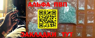мдпв Тверь