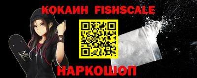 мдпв Тверь