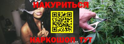 твердый Татарск