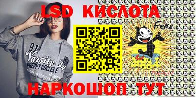 мдпв Тверь