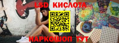 твердый Татарск
