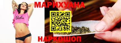 твердый Татарск