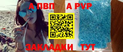 мдпв Тверь
