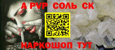мдпв Тверь