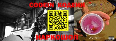 твердый Татарск