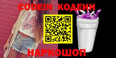 твердый Татарск