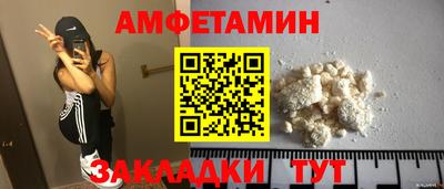 2c-b Тара