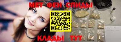 твердый Татарск