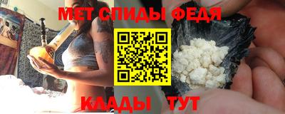 2c-b Тара
