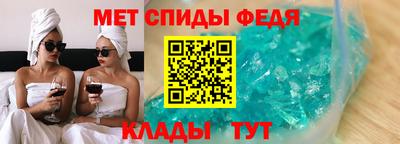 твердый Татарск