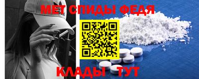 2c-b Тара