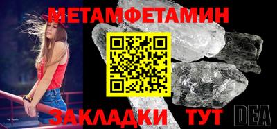 твердый Татарск
