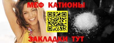 твердый Татарск