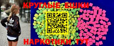 твердый Татарск
