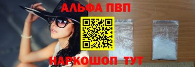 твердый Татарск